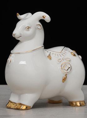 陶瓷12十二生肖羊摆件缺角镇宅招财风水山羊摆设工艺礼品摆饰家装