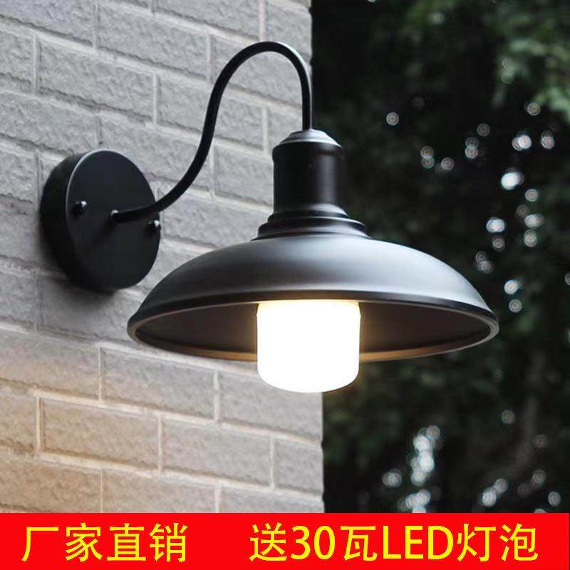 户外防水壁灯路灯户外防雨门口阳台灯室外照明美式复古工业风壁灯,家装灯饰光源,户外壁灯,淘宝优惠券,粉丝福利购,淘宝优惠卷