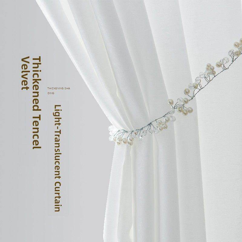 2024新的白色纱布窗帘，纱布窗帘，不透光隔板，阳台遮光窗纱，斯,居家布艺,定制窗帘,淘宝优惠券,粉丝福利购,淘宝优惠卷