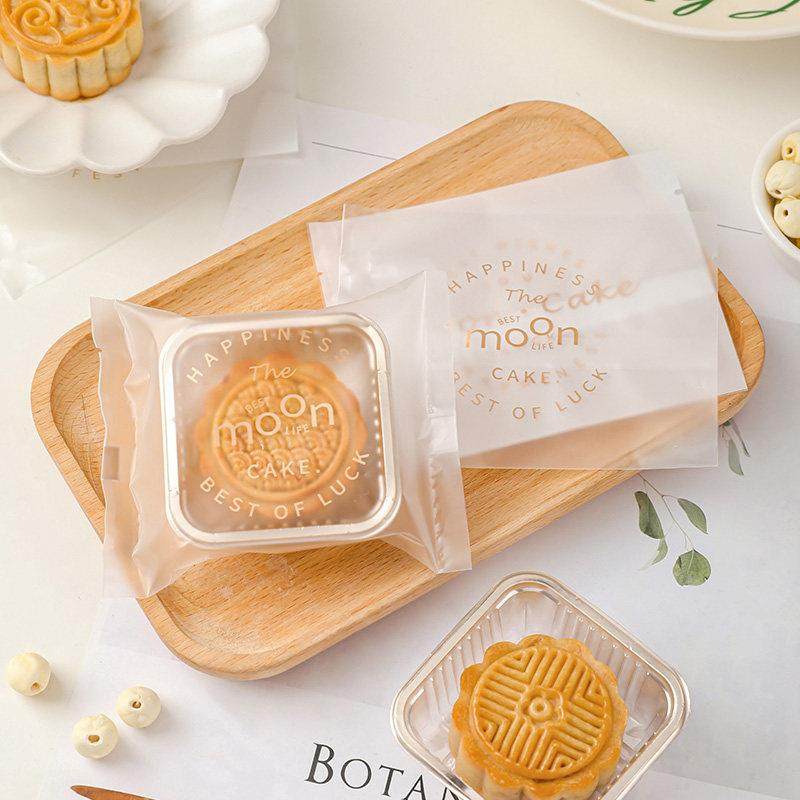 中秋月饼包装袋绿豆糕蛋黄酥机封袋带托独立包装2023新款50g100克,厨房/烹饪用具,点心包装盒/包装袋,淘宝优惠券,粉丝福利购,淘宝优惠卷