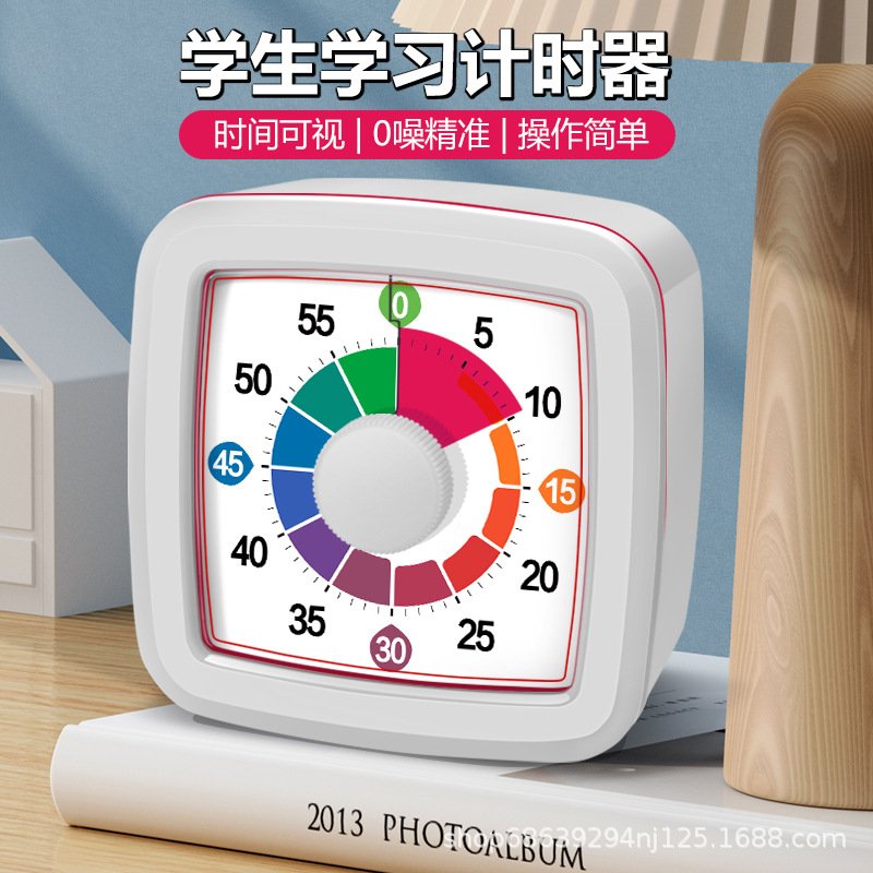 可视化定时器学习专用计时器小学生自律神器事件管理器厨房提醒器
