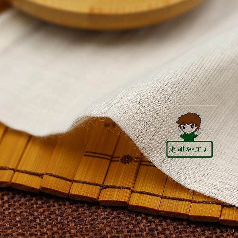 10个30*40中药煎药袋奶茶过滤袋卤料煲汤袋隔渣袋搓冰粉加厚大号,餐饮具,其它,淘宝优惠券,粉丝福利购,淘宝优惠卷