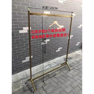 服装店特卖场摆摊甩货架子家用经济方便型衣架子徒手安装小卡单杠