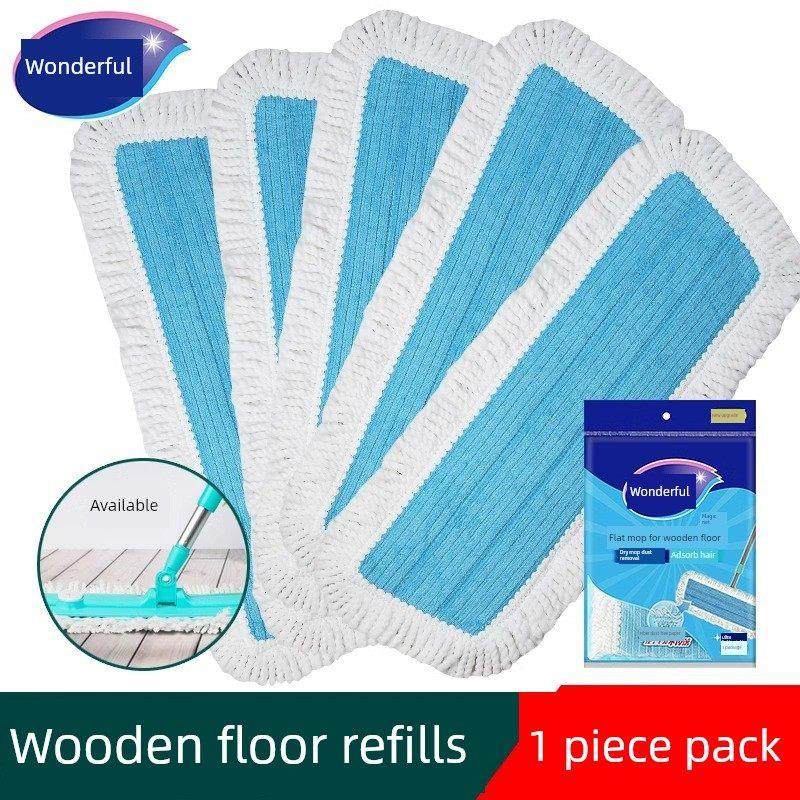 妙洁拖把布替换布拖把头替换装木地板拖家用粘贴式尘推地拖平板,家庭/个人清洁工具,尘推头,淘宝优惠券,粉丝福利购,淘宝优惠卷