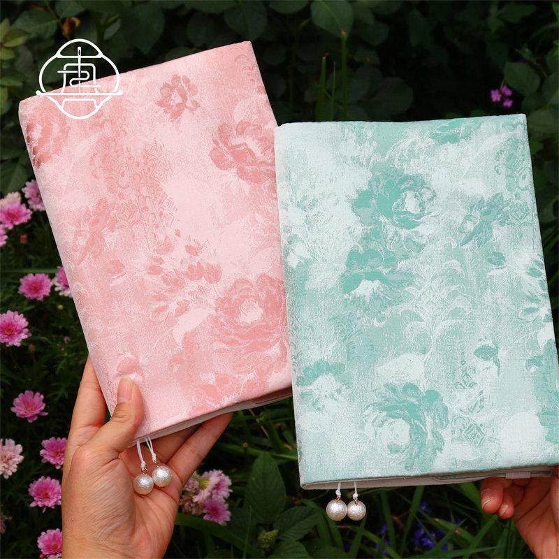真我 苏锦玫瑰 非遗桑蚕丝国风手账帐本手工布书衣日记本笔记本,文具电教/文化用品/商务用品,手帐/日程本/计划本,淘宝优惠券,粉丝福利购,淘宝优惠卷