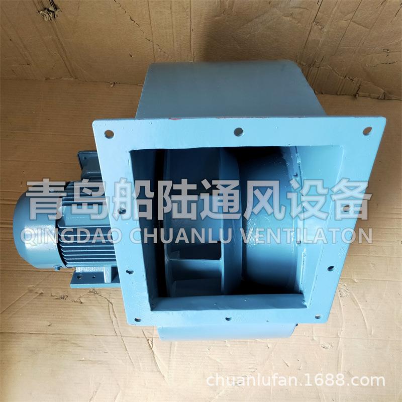 CGDL-36-4船用风机离心通风机厂房排气扇低噪音风机