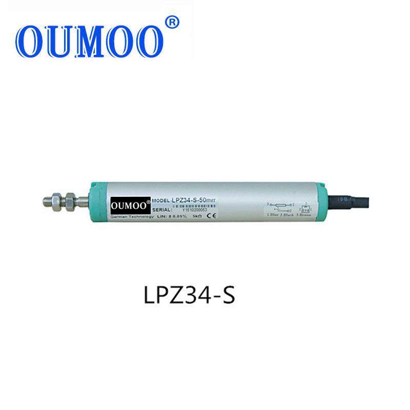 厂家微型拉杆系列位移传感器LPZ34裂缝仪电子尺直线位置计