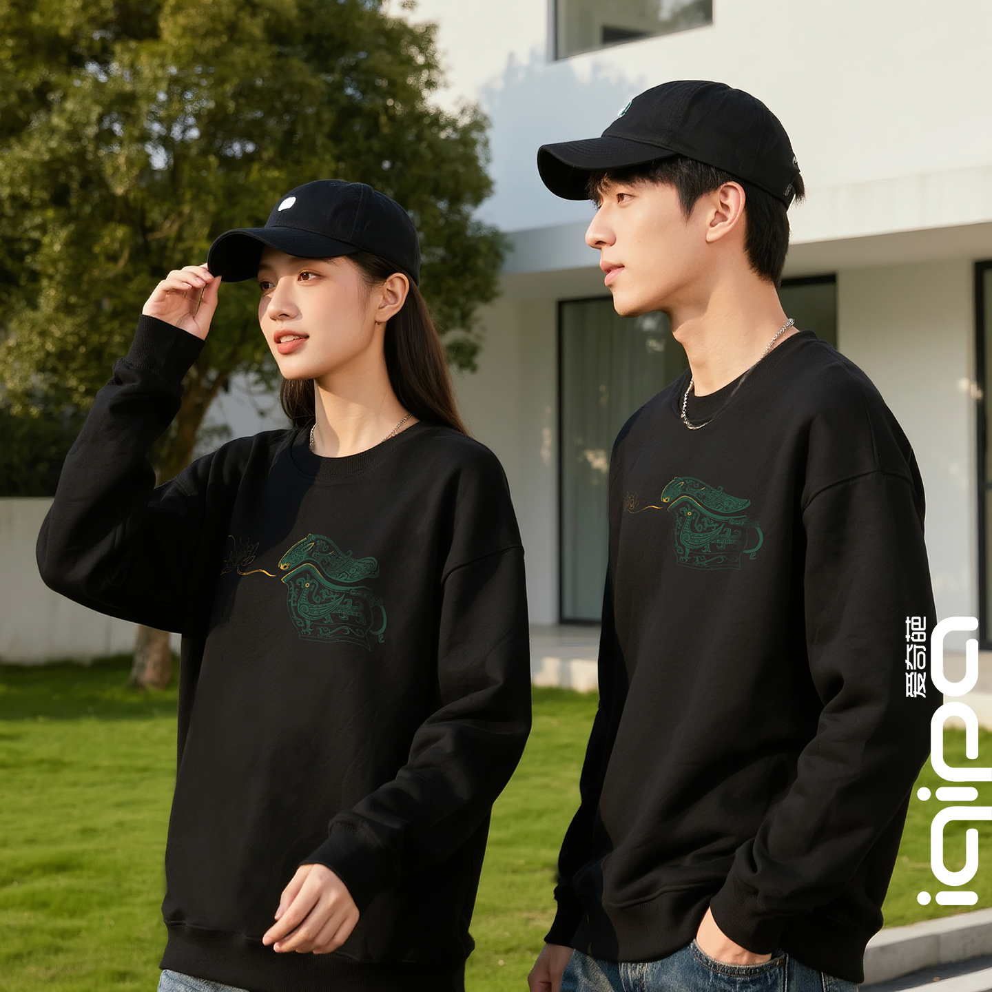 爱奇葩 原创T恤卫衣国潮青铜男女同款国风黑色纯棉圆领长袖T恤