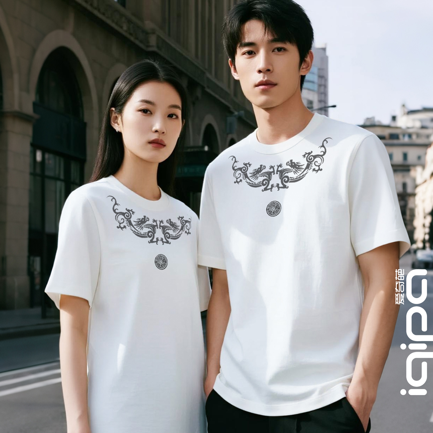 爱奇葩 原创T恤男女同款国潮短袖白色纯棉民族风新中式情侣T恤