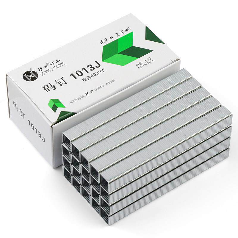 304不锈钢码钉422J高碳钢马钉1013J国标u型枪钉1008F手动马丁