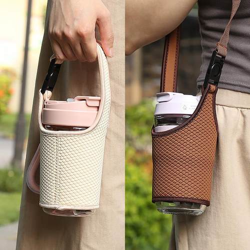 咖啡杯提袋冰霸杯专用杯套潜水布料环保布套手提便捷可背斜挎