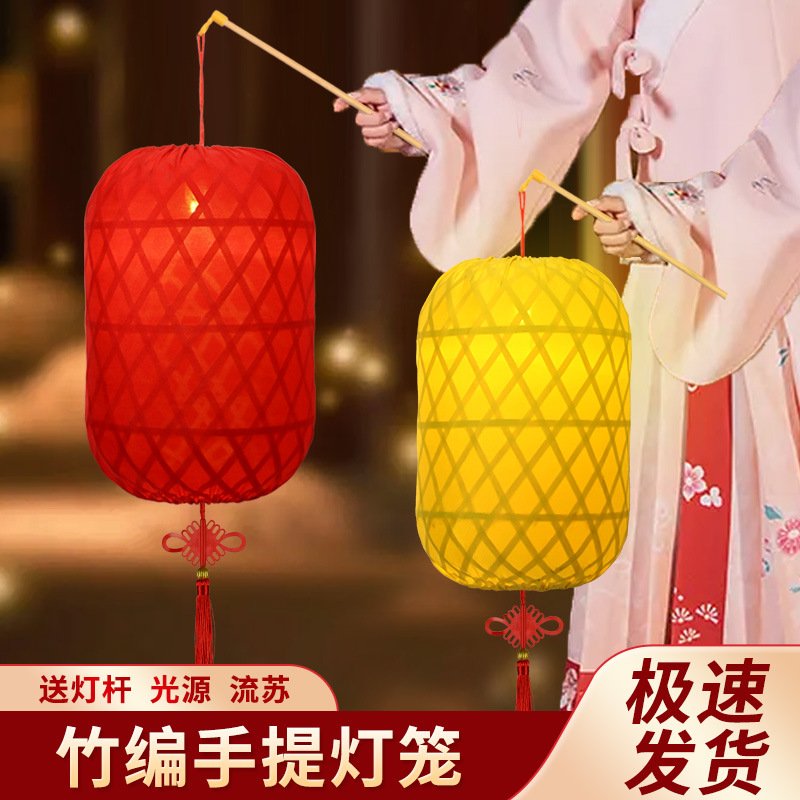 竹编灯笼手提汉服手持物夜景拍照道具冬瓜形中式发光古风带杆灯罩