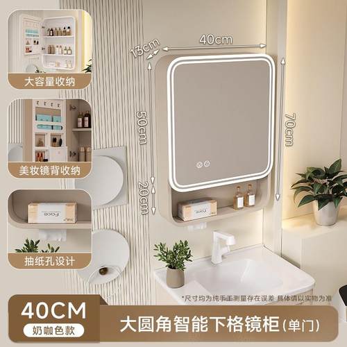 太空铝圆弧形卫生间浴室镜柜智能灯光储物柜挂墙式带梳妆镜抽纸孔