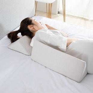 翻身三角枕孕妇喂奶腰枕卧床病人护理防褥疮侧睡辅助侧翻久躺神器