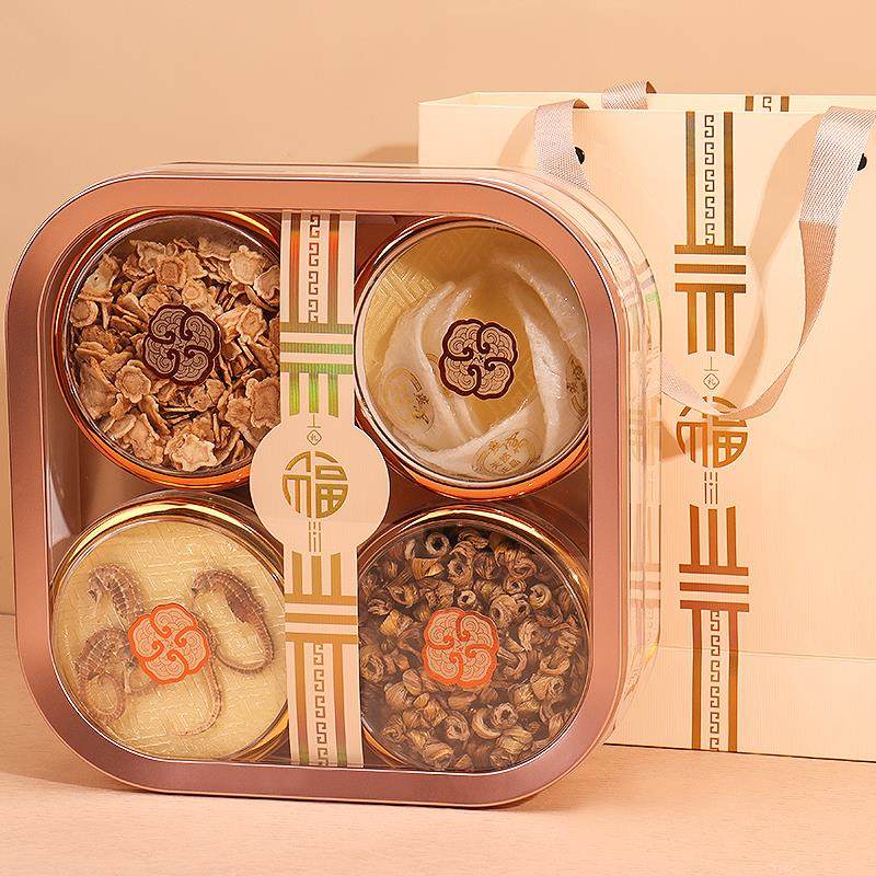 福礼中秋伴手礼四宝参茸西洋参石斛滋补品包装盒四拼礼品盒空盒子