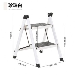 家用梯椅两级梯登梯折叠洗车双层高低阶梯凳子可汽车垫脚凳二步阶