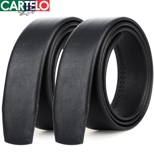 卡帝乐鳄鱼皮带男士真皮自动扣无头腰带不带扣牛皮裤带带身3.5cm