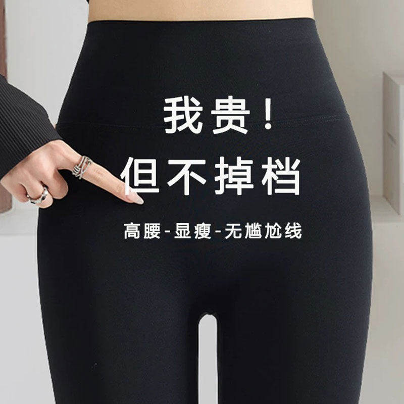卡嫚鲨鱼裤女外穿2025新