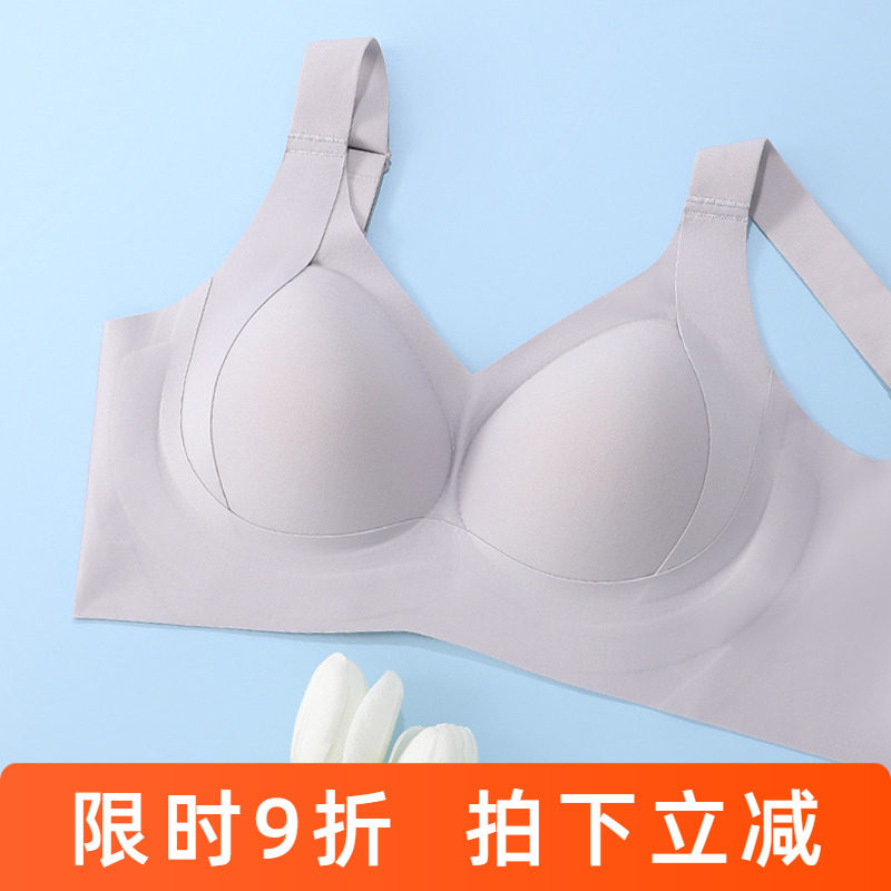 内衣女夏天薄款大胸免穿文胸背心固定杯大码带胸垫一体一片式无痕