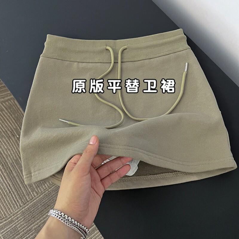 绿色短裙卫衣裙运动半身裙子女夏季2025新款春秋包臀a字裙裤抽绳