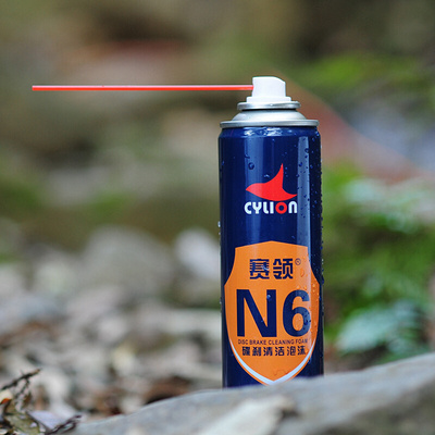 赛领N6摩托车碟刹清洁剂泡沫碟刹系统碟片刹车片去油消除异响