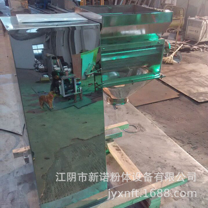 宠物饲料造粒机 感冒速溶颗粒制粒机 藕粉制粒机 黄秋葵造粒机,五金/工具,颗粒机,淘宝优惠券,粉丝福利购,淘宝优惠卷