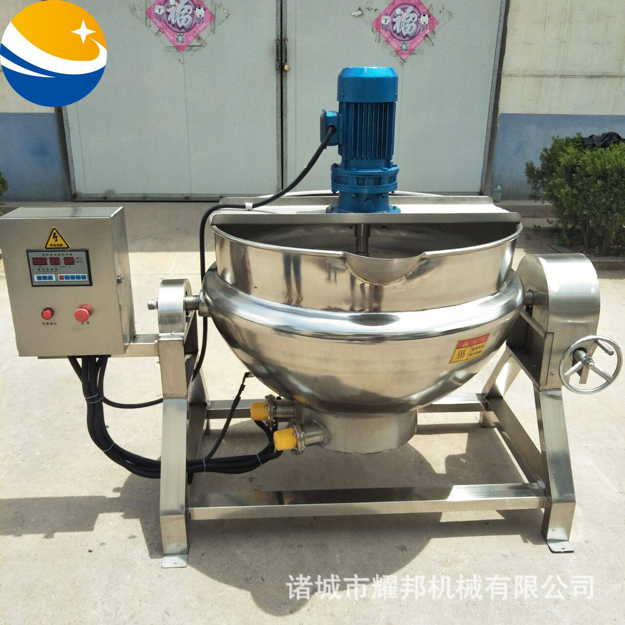 大型电加热熬糖机 梨膏熬制锅 不锈钢果酱熬制锅 现货供应