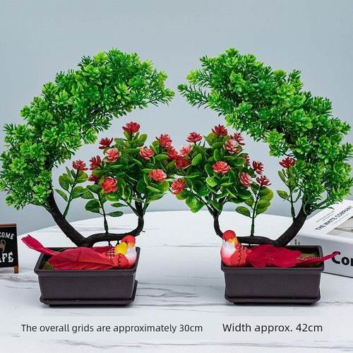 【带盆带鸟】新型假花人造花装饰客厅盆景绿色植物酒柜塑料花饰