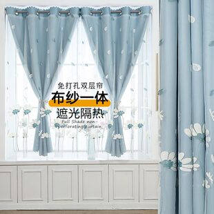 阳台遮阳帘免打孔安装 夏季 布纱一体卧室飘窗帘全遮光客厅双层窗帘