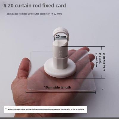 免打孔粘贴罗马窗帘杆夹子支架托挂钩固定卡扣白墙无痕钉管道固定