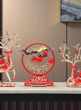 结婚礼物送新人新婚摆件新娘闺蜜订婚实用礼物高档客厅酒柜装饰品