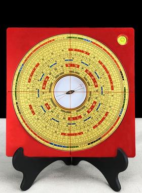 8寸强磁大 天池罗盘高精度随身专业黄铜三元三合综合罗庚 新中式