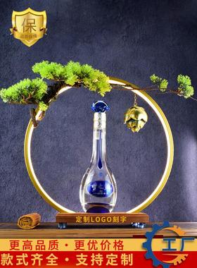 新中式led灯圈底座 发光酒架白红洋酒展示品鉴桌面摆件糖酒会直播