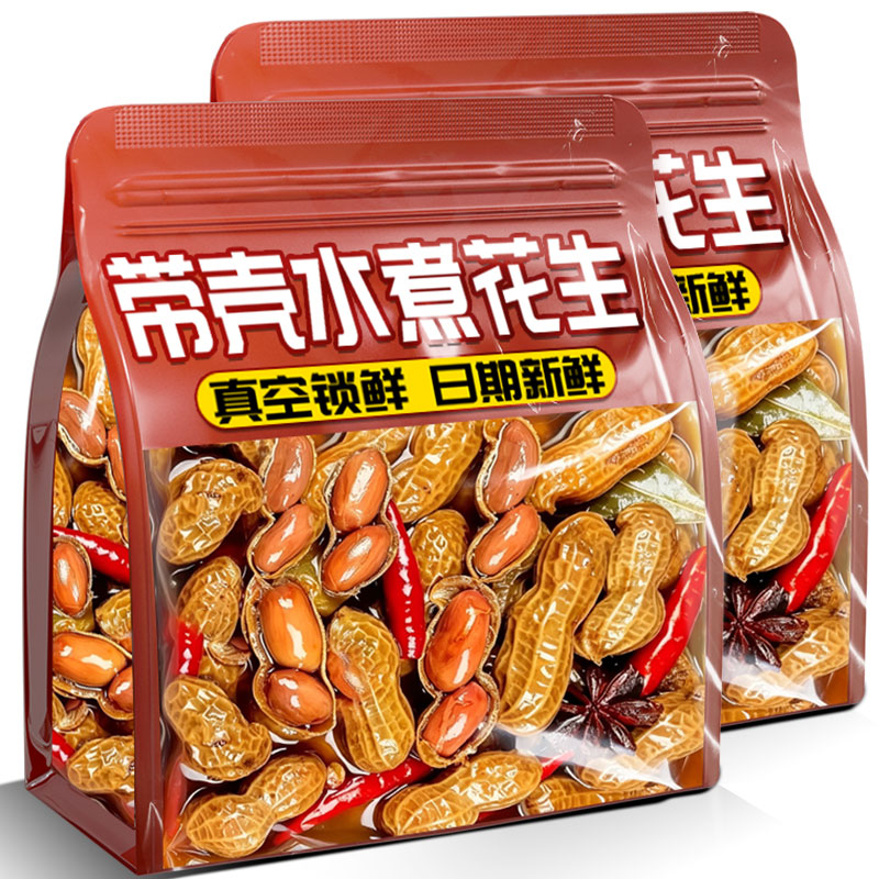 水煮花生即食带壳五香花生米真空包装下酒菜休闲解馋零食小吃食品