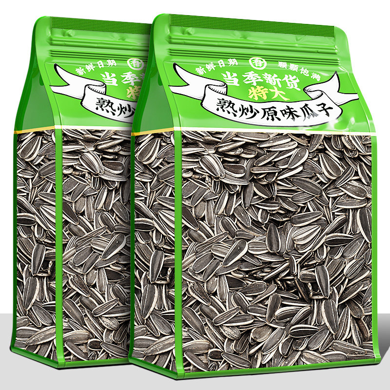 2025大颗粒新货原味瓜子葵花籽熟坚果炒货整箱批发零食品非生瓜子