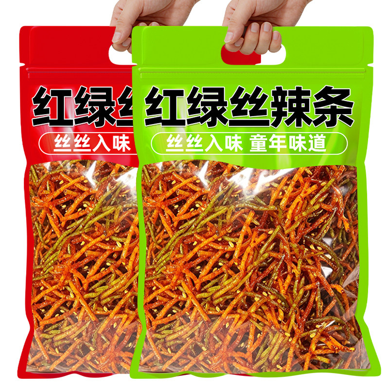 老式红绿丝辣条组合辣丝童年怀旧经典麻辣小零食休闲解馋追剧小吃