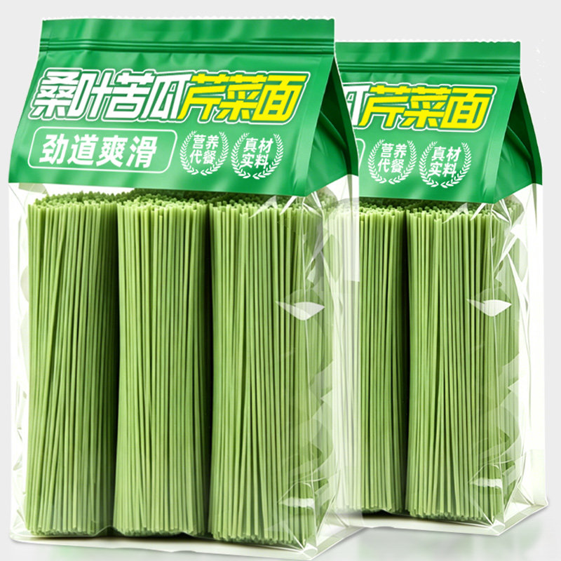 桑叶苦瓜芹菜面条绿色果蔬菜挂面粗粮饱腹代早餐方便面健康速食品
