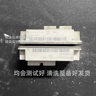 原字询价 原码 FZ800R12KE3原装 拆机模块