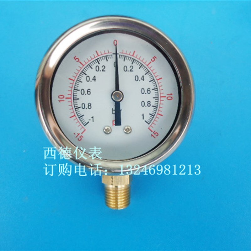 60MM径向正负1BAR真空压力表,正负压力表,压力真空表,西德仪表
