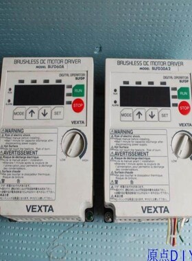 VEXTA无刷电机驱动器 BLFD60A BLFD30A2