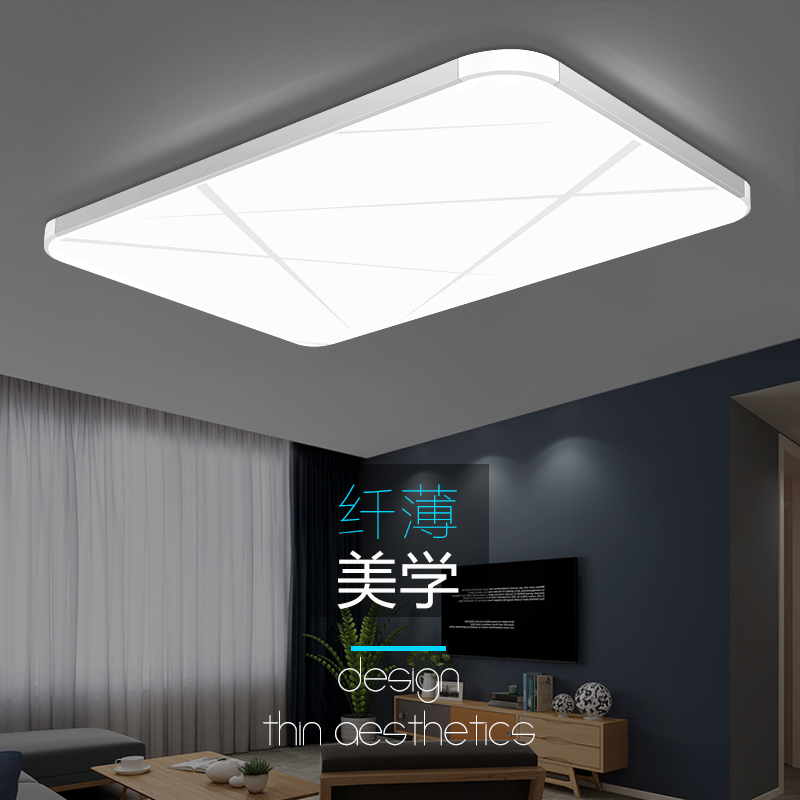 LED吸顶灯芯圆形改造灯板改装光源边驱模组环形灯管灯条家用灯盘