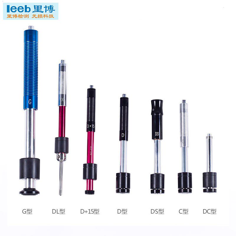 市面通用里氏硬度计配件 D/C/G/DL/D+15/DC型冲击装置体  标配D型