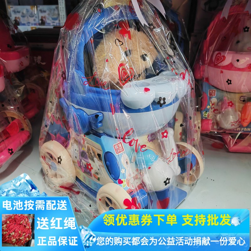 酷炫萌宠家族手推车会叫走路电动仿真毛绒金毛泰迪白兔儿童玩具猫