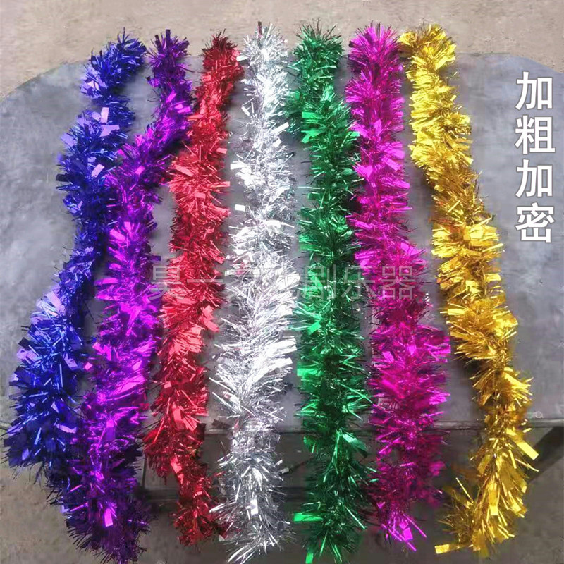 秧歌表演布置装饰拉花彩条毛草条彩带六一圣诞节日喜庆用品彩带条