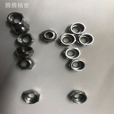 车床加工 数控加工 铝棒 铝管 铜棒 铜管 304钢棒 钢管 加工定制