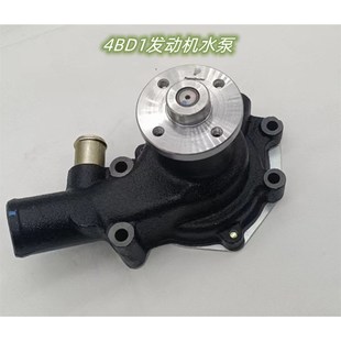 130五十铃4BD1 挖掘机配件日立神钢三一住友120 4BG1发动机水泵