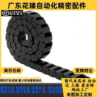 R75 F75 拖炼VBP31 R100 N20 F40 R150 F27 N30 F50 R125 R55