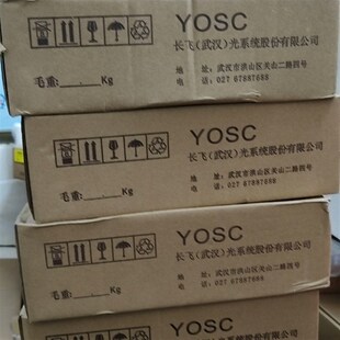 DCM 652 DCM色散补偿模块80km