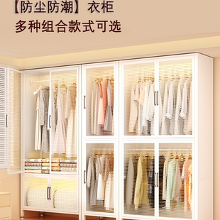 简约自由组合衣柜钢制铁艺收纳柜子宝宝儿童衣柜宿舍卧室出租房用