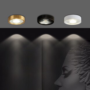 智能全铜明装g筒灯客厅天花灯走廊阳台入户玄关人体感应超薄led灯